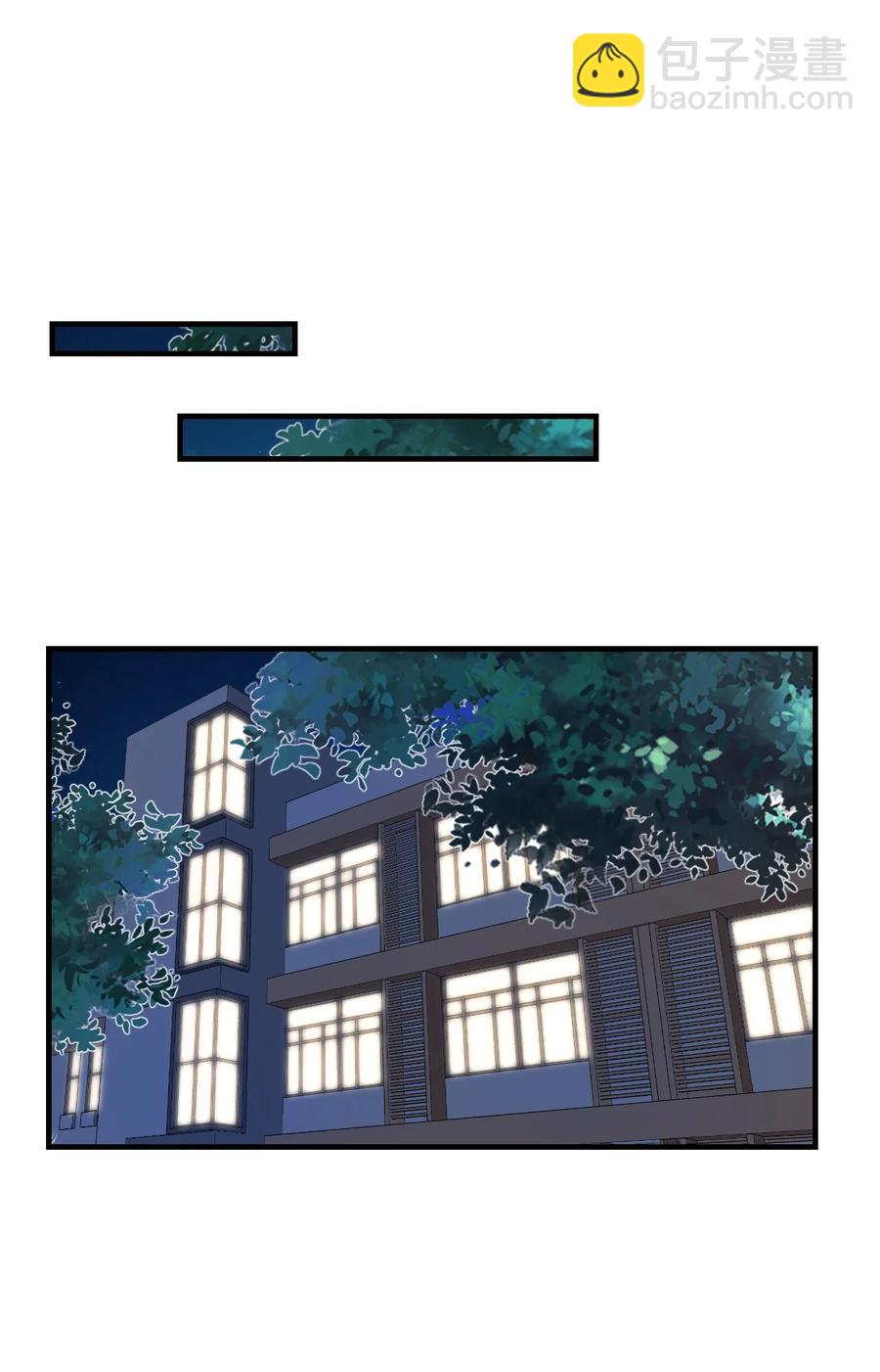 042 你中彩票了？-第44话