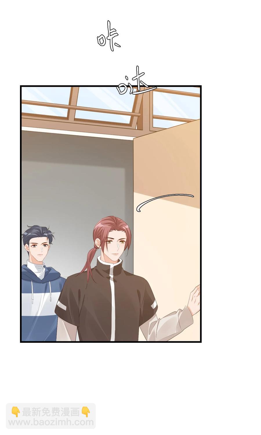 042 你中彩票了？-第44话