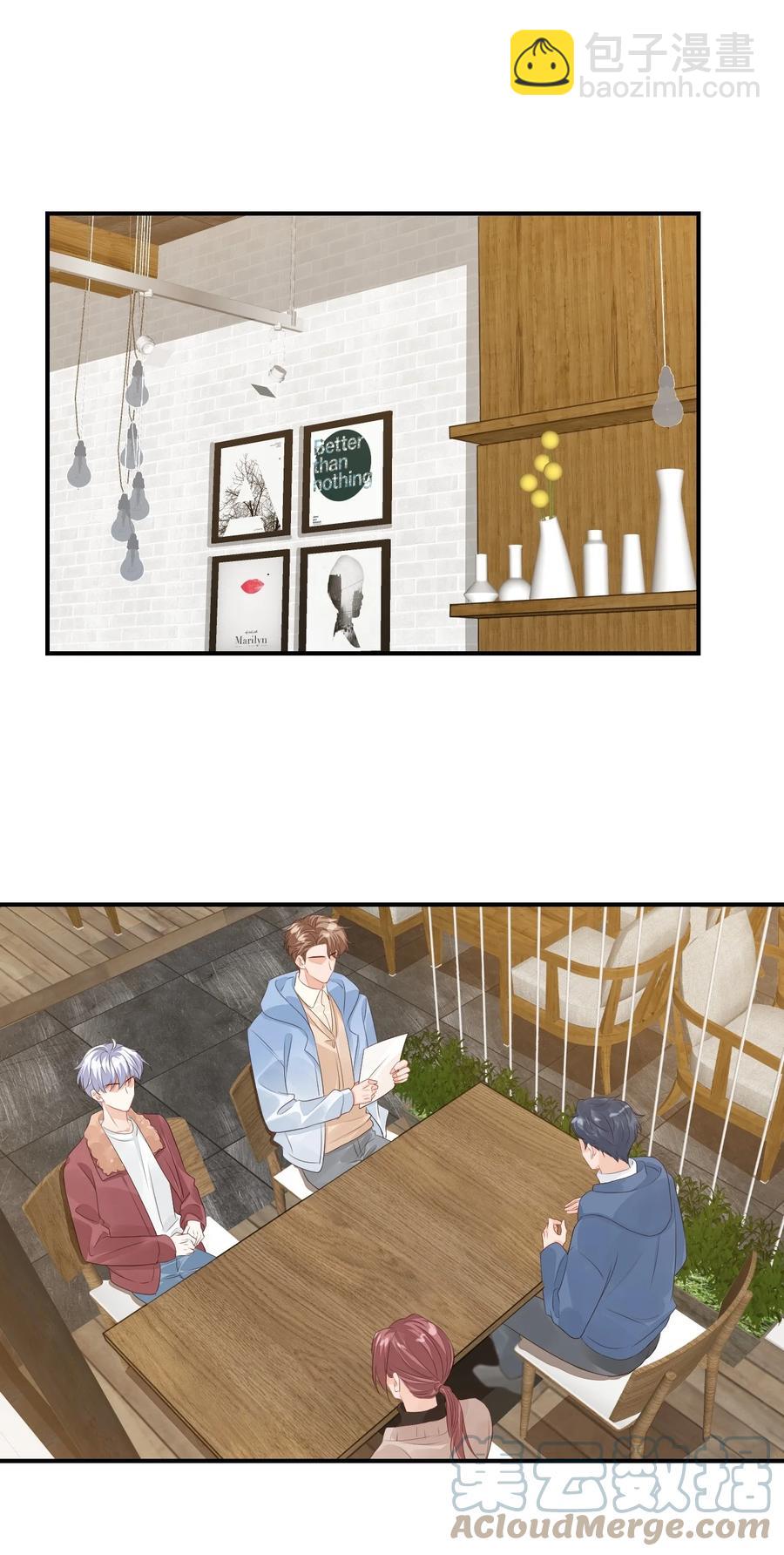 048 叫哥哥还不够&hellip;&hellip;-第50话