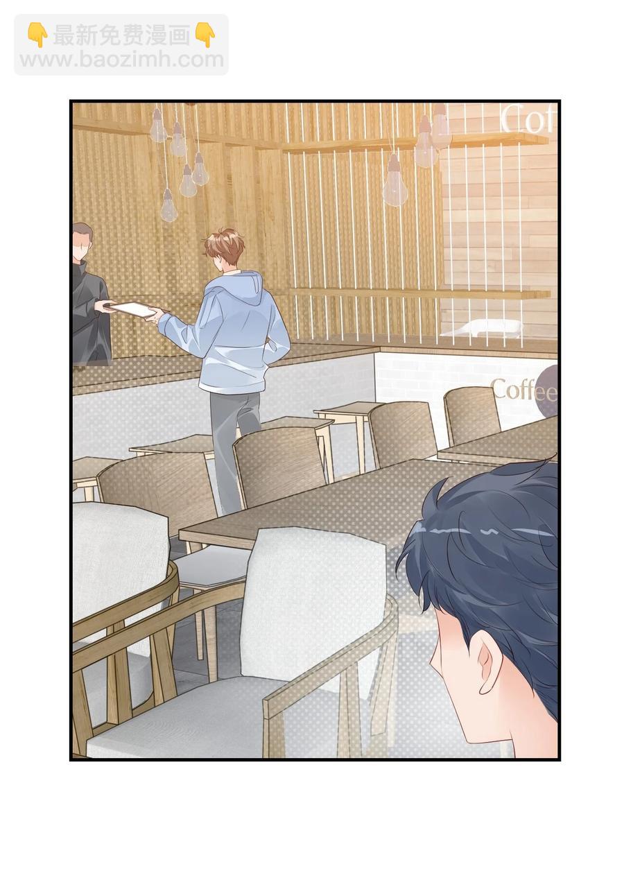 048 叫哥哥还不够&hellip;&hellip;-第50话