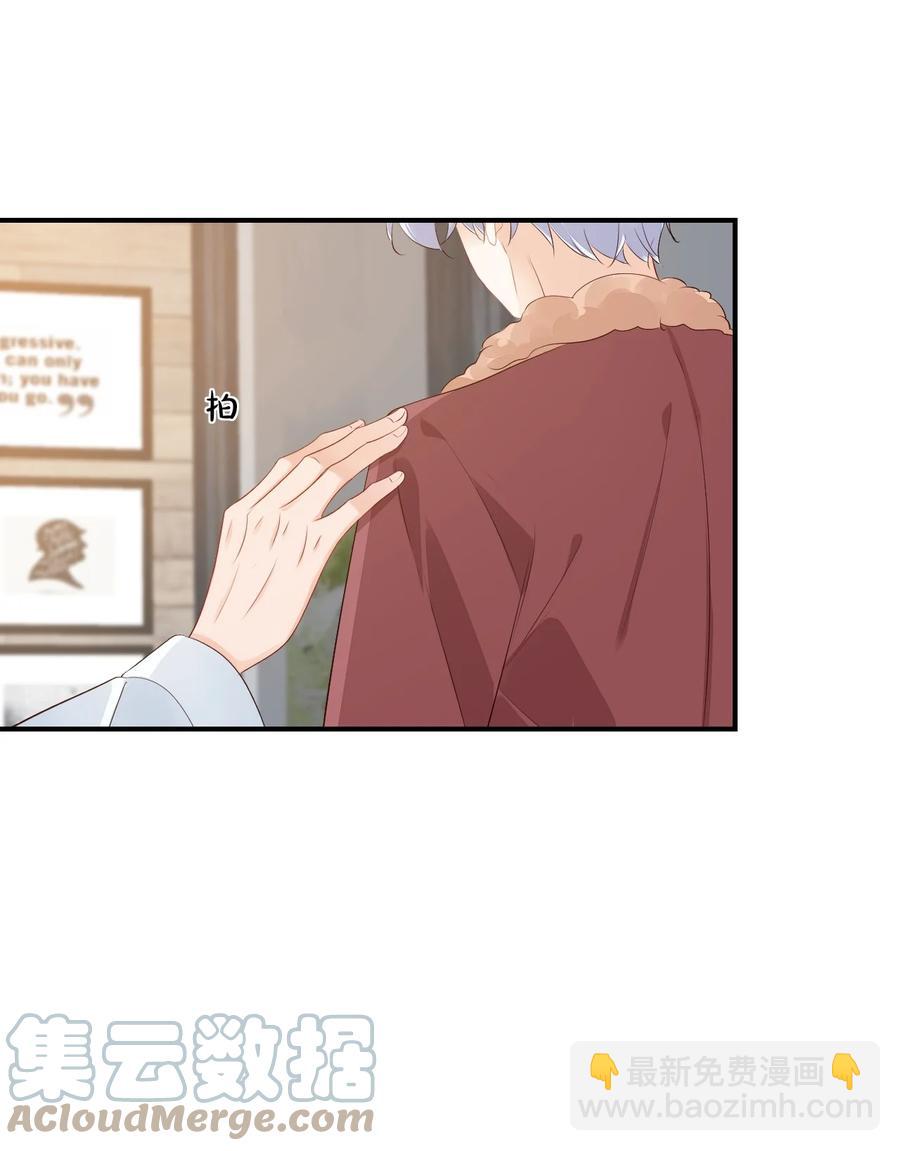 048 叫哥哥还不够&hellip;&hellip;-第50话