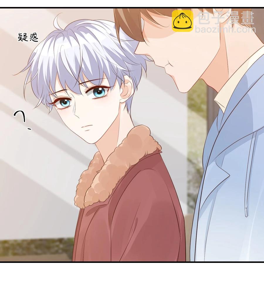 048 叫哥哥还不够&hellip;&hellip;-第50话