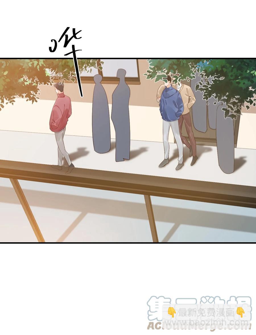 048 叫哥哥还不够&hellip;&hellip;-第50话