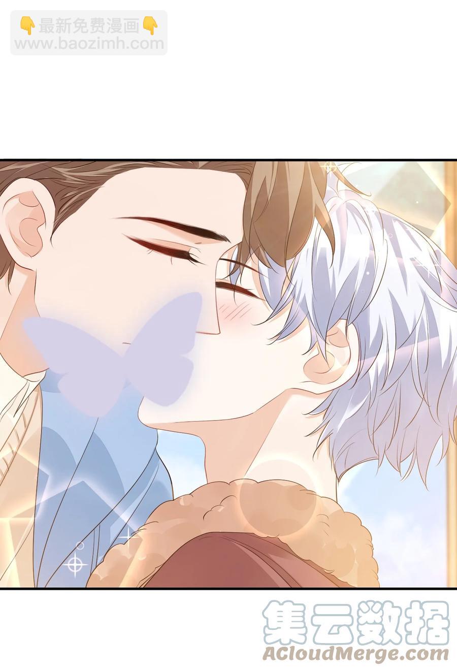 048 叫哥哥还不够&hellip;&hellip;-第50话