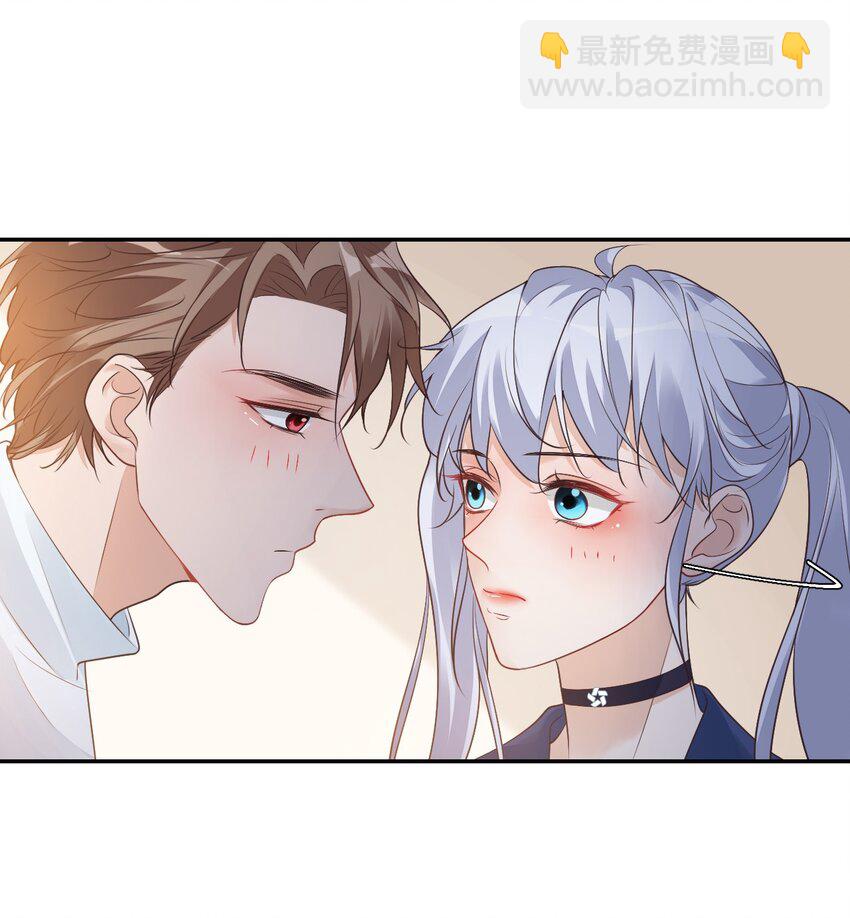 006 你这么在意大小啊？-第6话