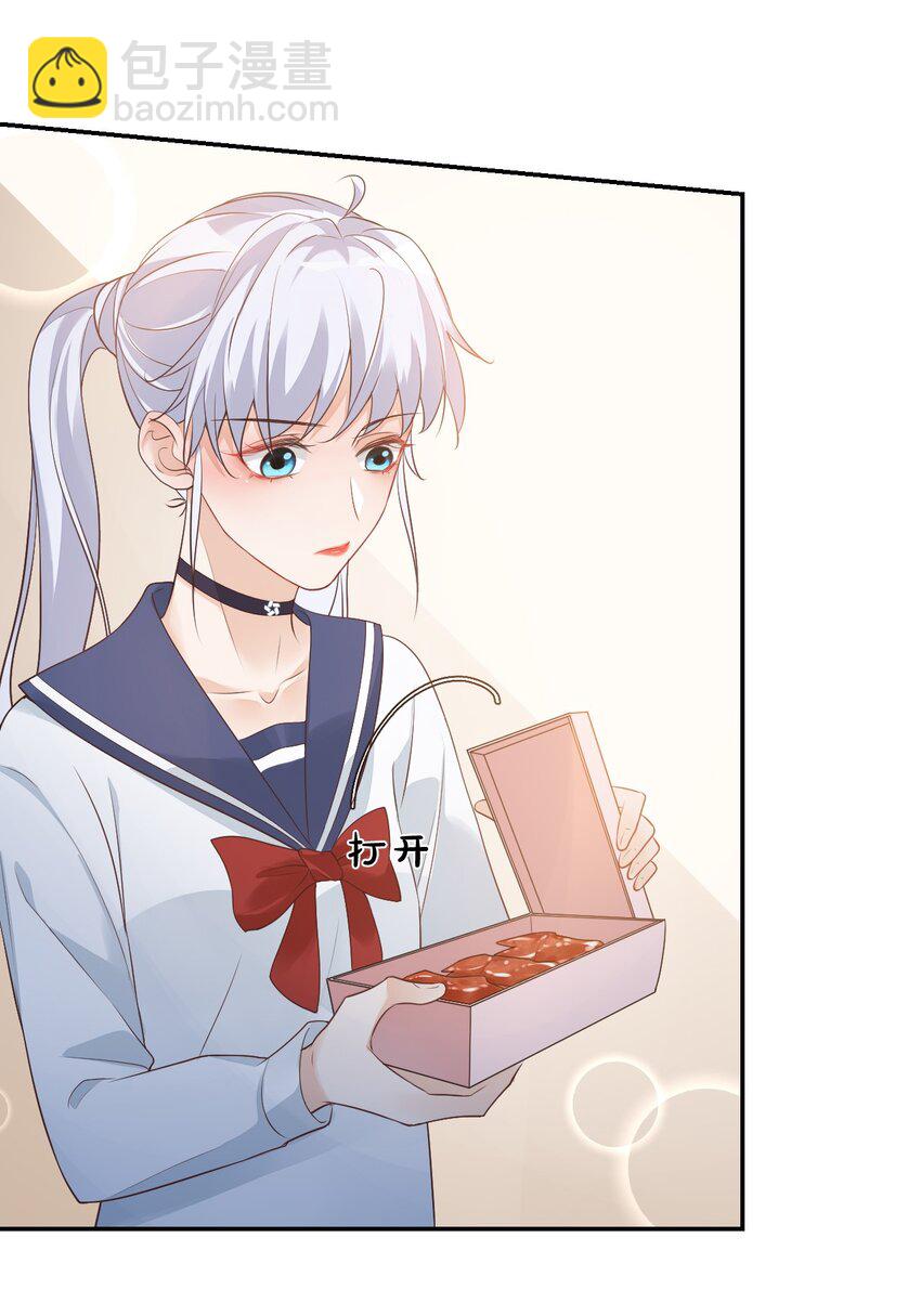 006 你这么在意大小啊？-第6话