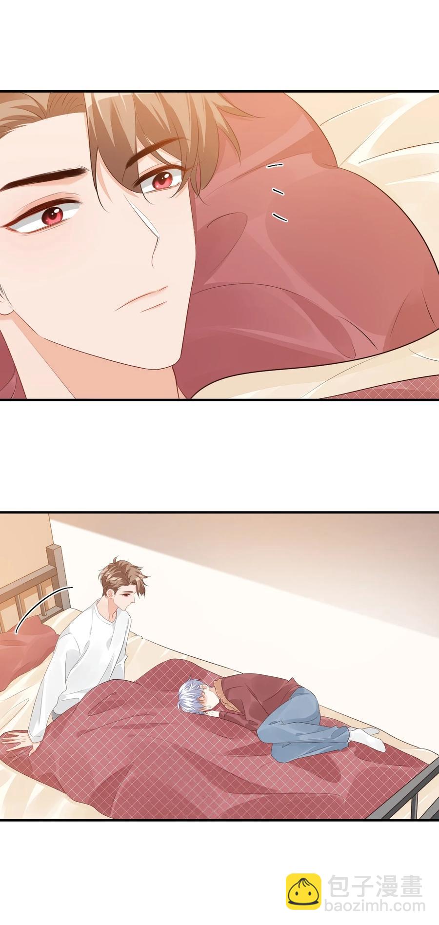 050 腰&hellip;&hellip;僵了-第52话