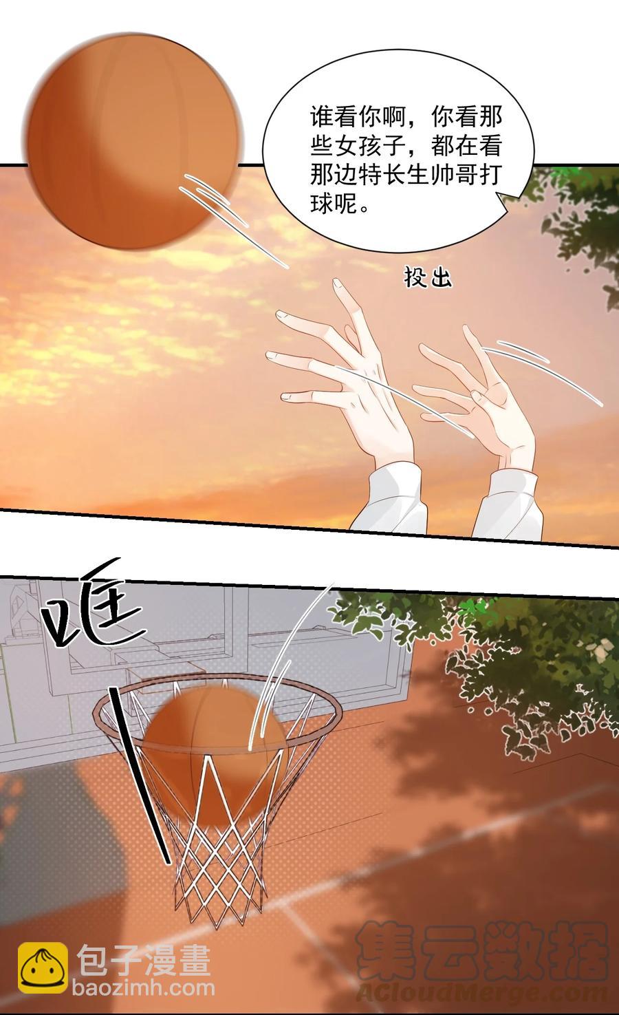 052 臭学长！说谁笨蛋呢！-第54话