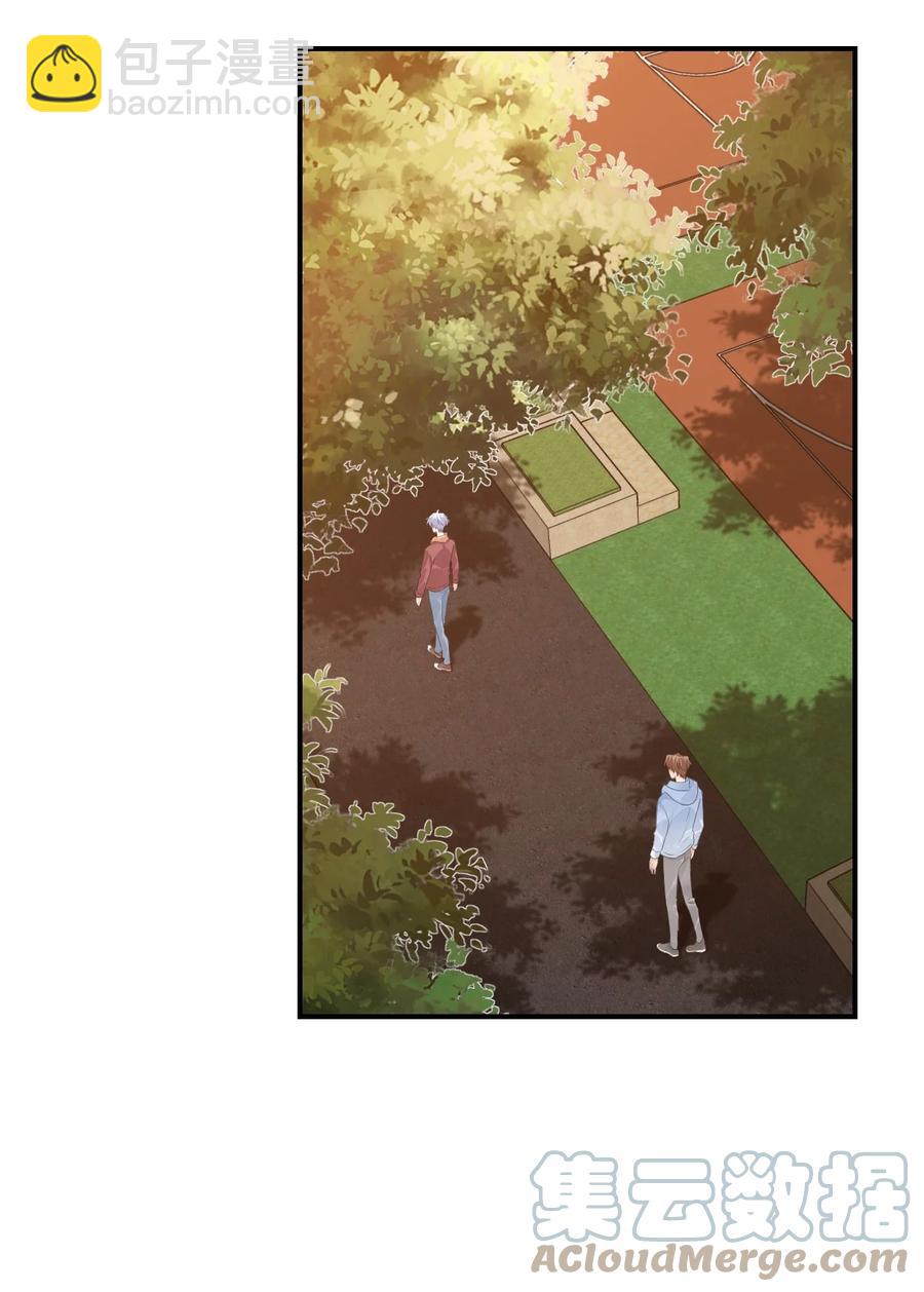 054 你&hellip;&hellip;你撒口！-第56话