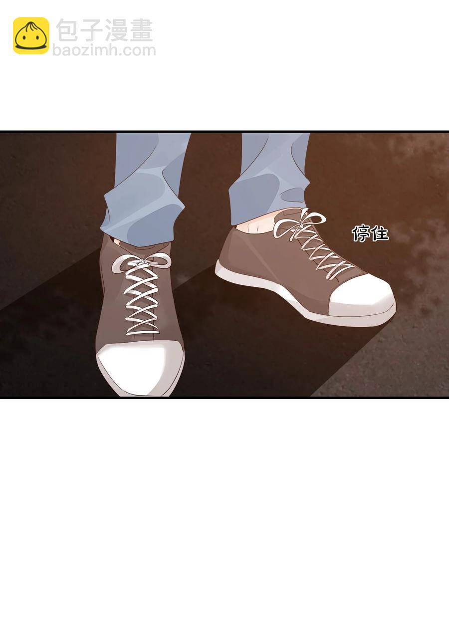 054 你&hellip;&hellip;你撒口！-第56话