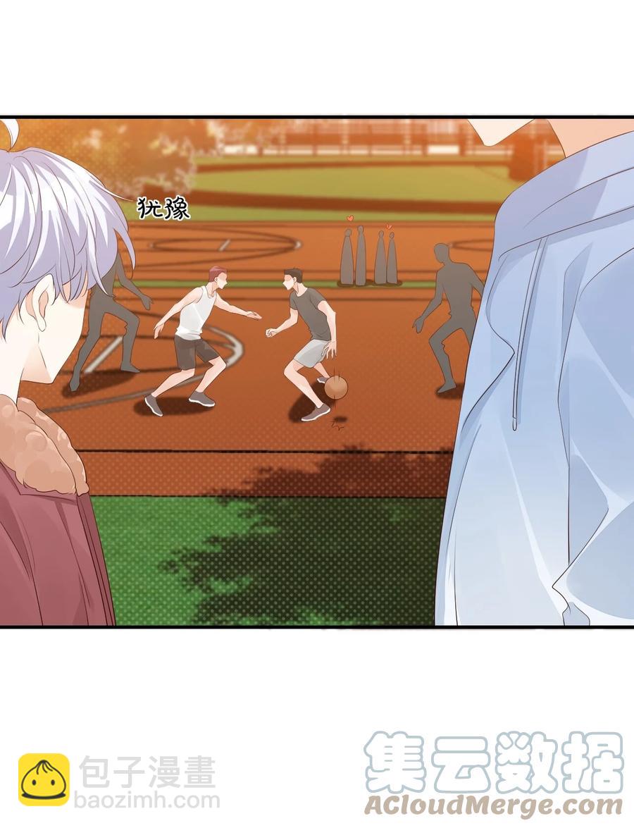 054 你&hellip;&hellip;你撒口！-第56话