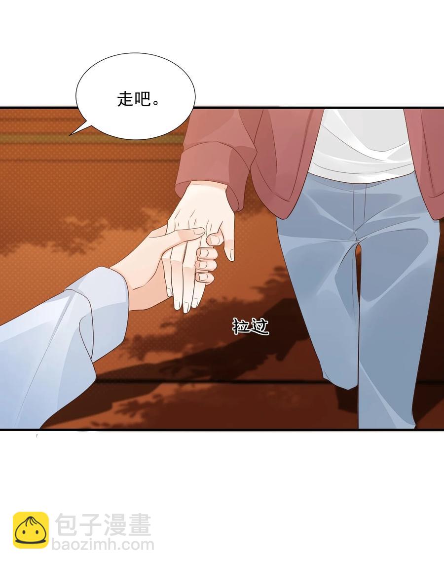 054 你&hellip;&hellip;你撒口！-第56话