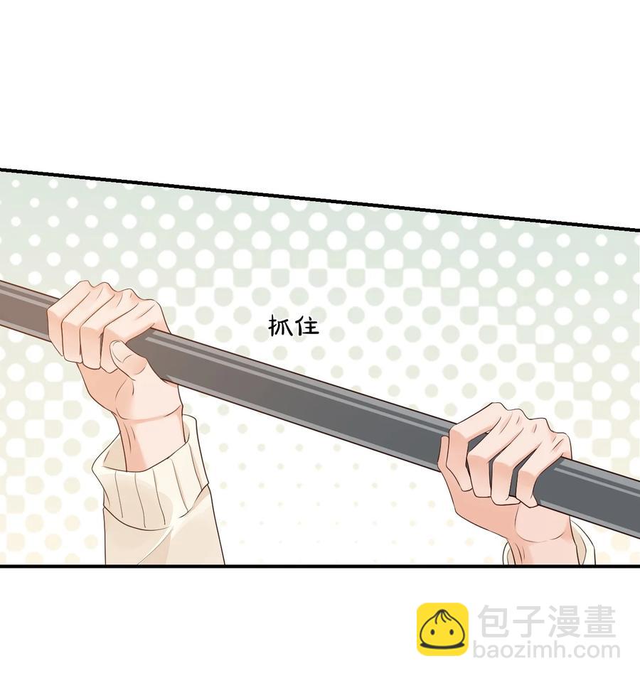 054 你&hellip;&hellip;你撒口！-第56话