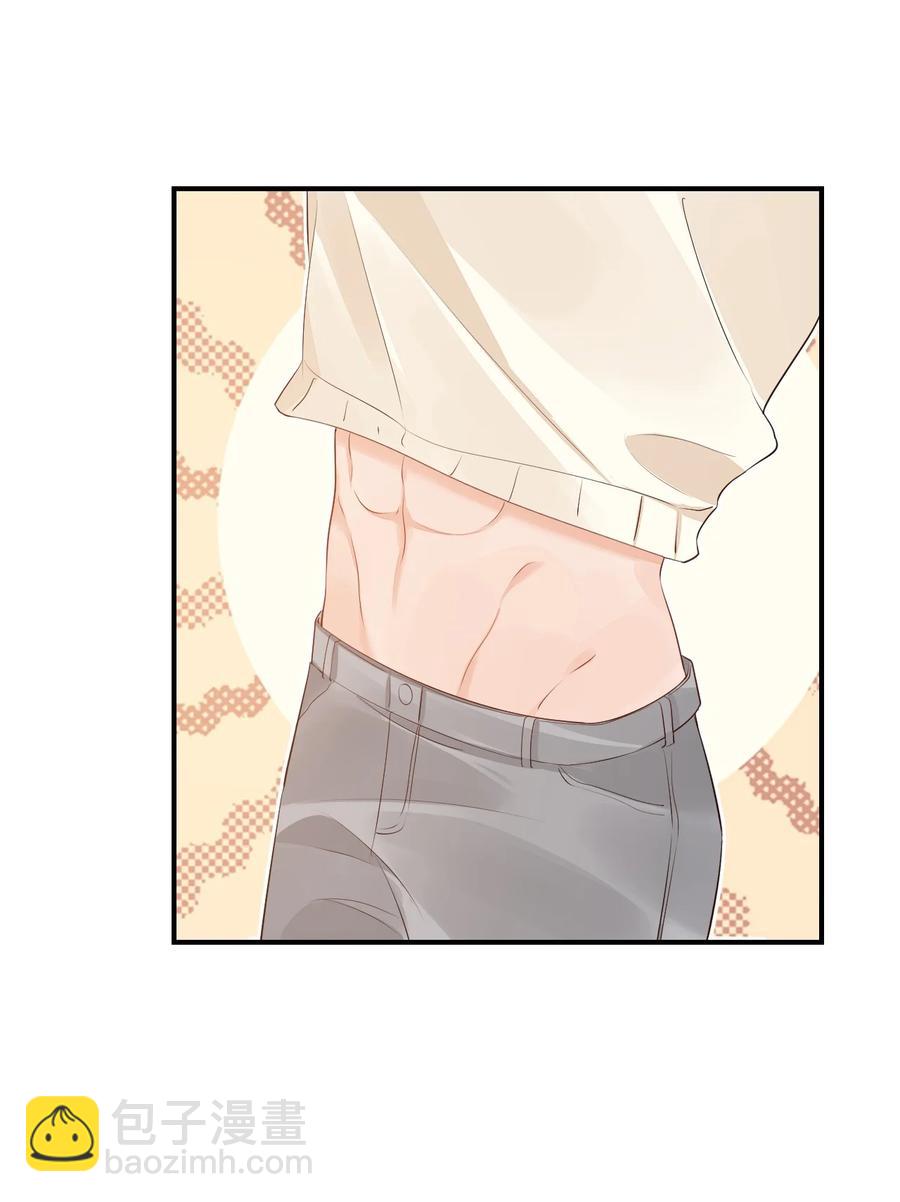 054 你&hellip;&hellip;你撒口！-第56话