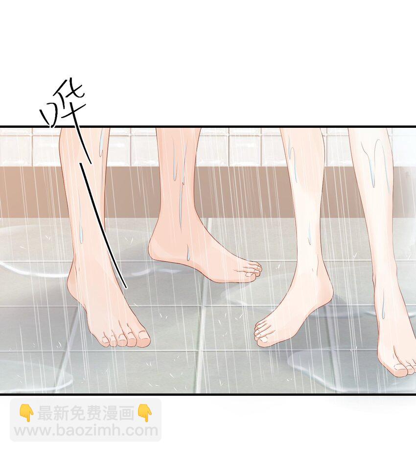 056 我们在做爱做的事-第58话