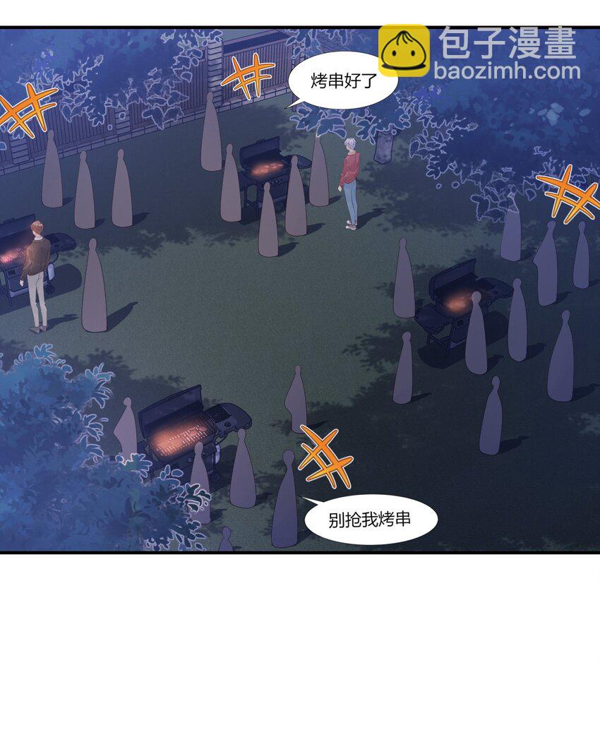 058 哥哥你别这样，会被看到的-第60话