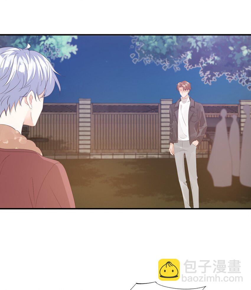 058 哥哥你别这样，会被看到的-第60话