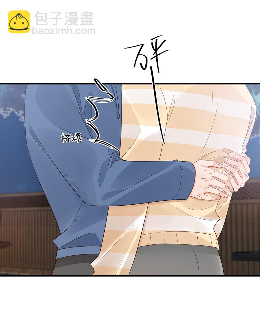 058 哥哥你别这样，会被看到的-第60话