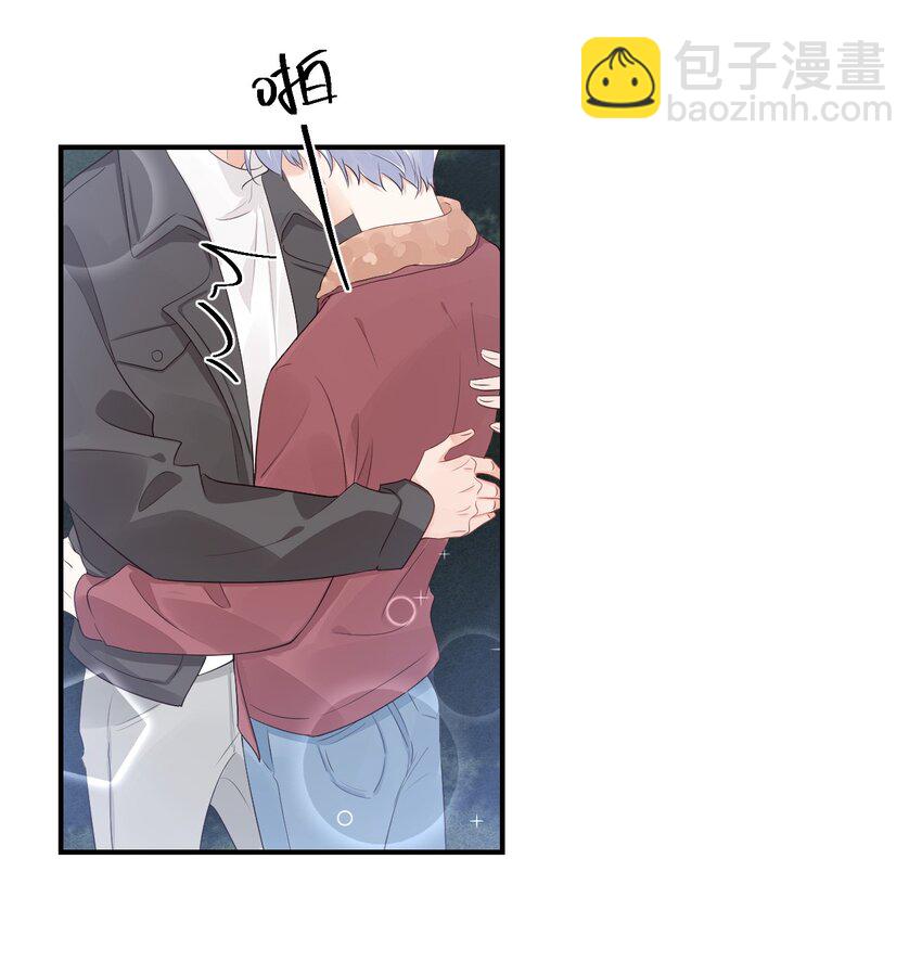 058 哥哥你别这样，会被看到的-第60话