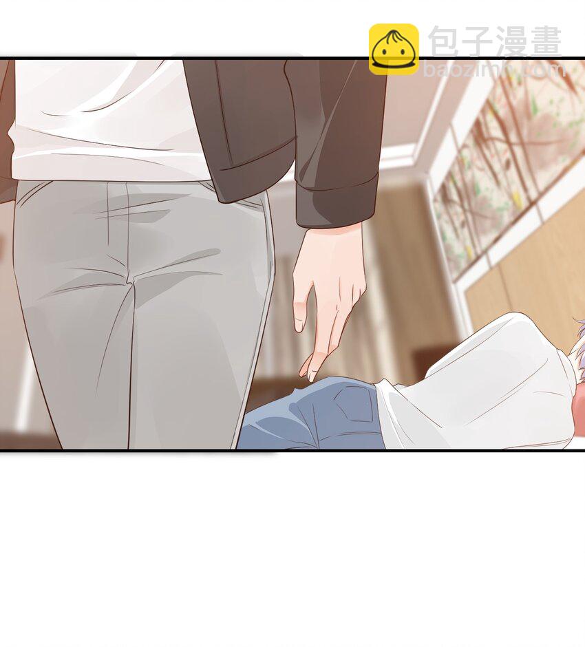 060 来闻闻哥哥香不香-第62话