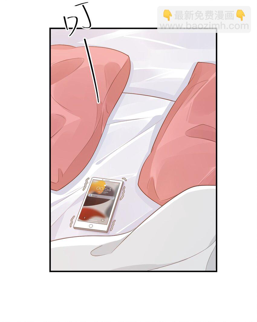 060 来闻闻哥哥香不香-第62话