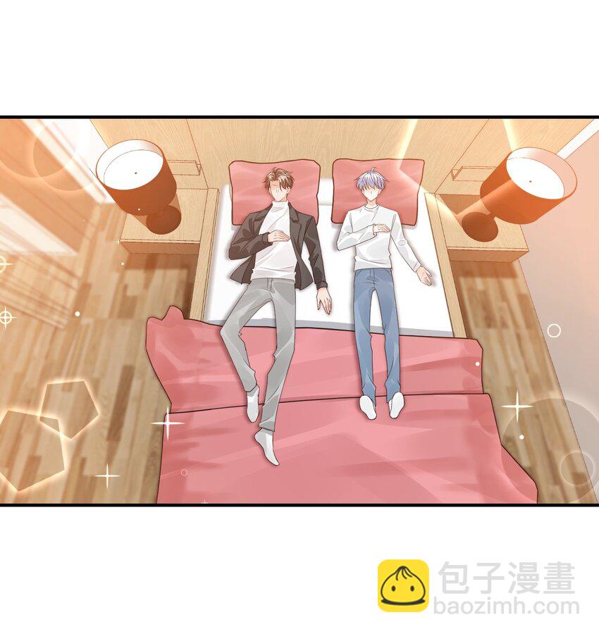 060 来闻闻哥哥香不香-第62话