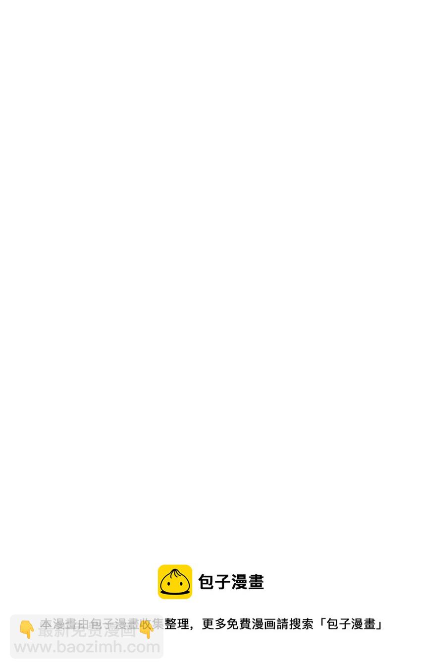 062 距离产生美-第64话