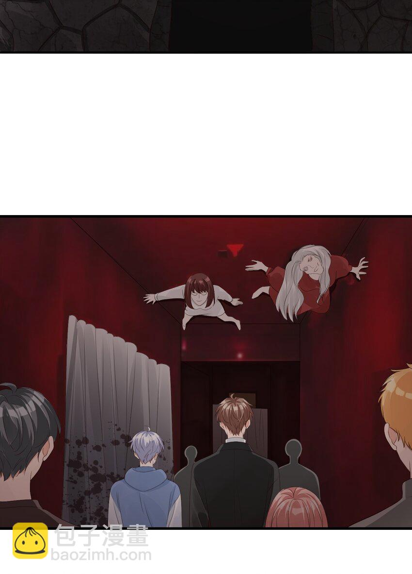 番外 我什么时候不可爱了！-第68话