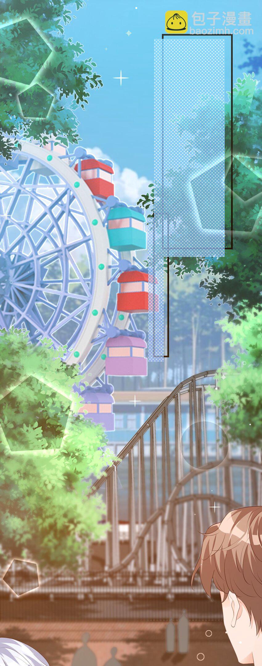 番外 我什么时候不可爱了！-第68话