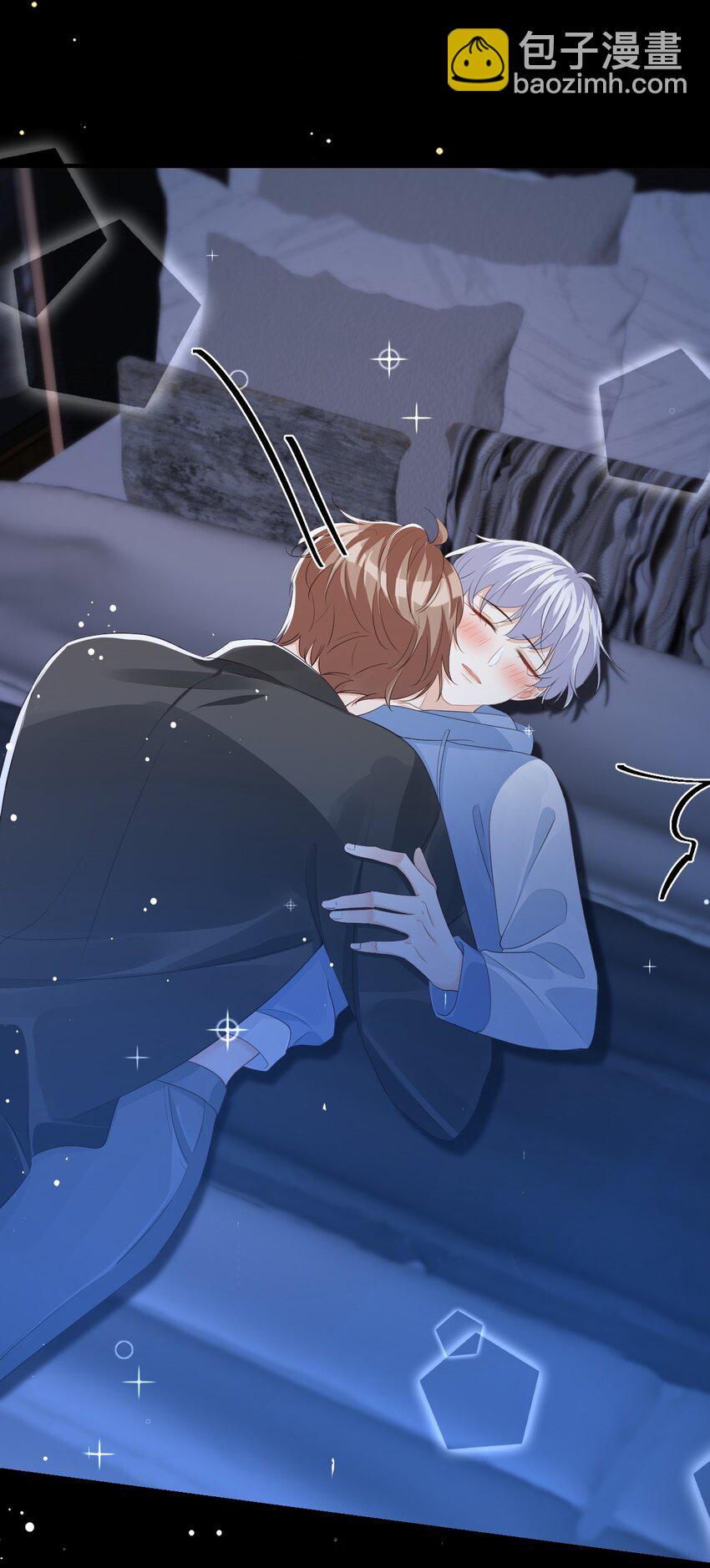 番外 我什么时候不可爱了！-第68话