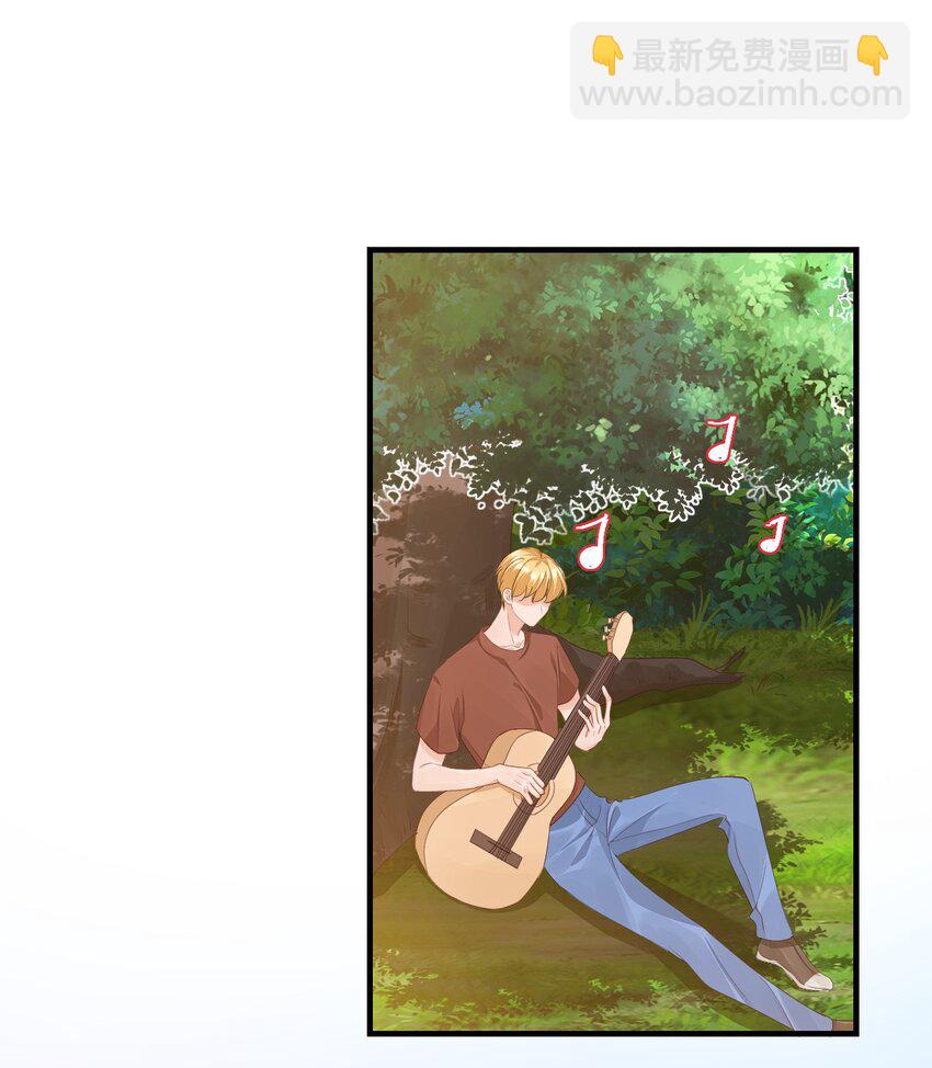 067 帮帮哥哥好不好？-第70话