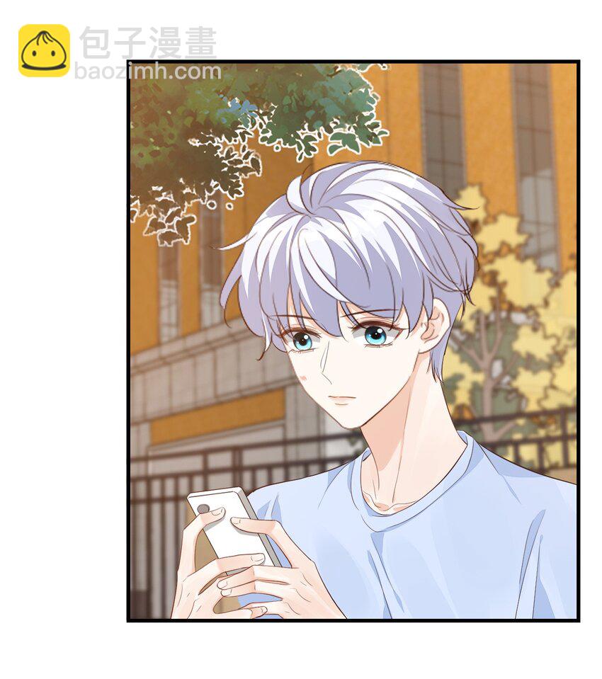 069 转学吧，淮淮！-第72话