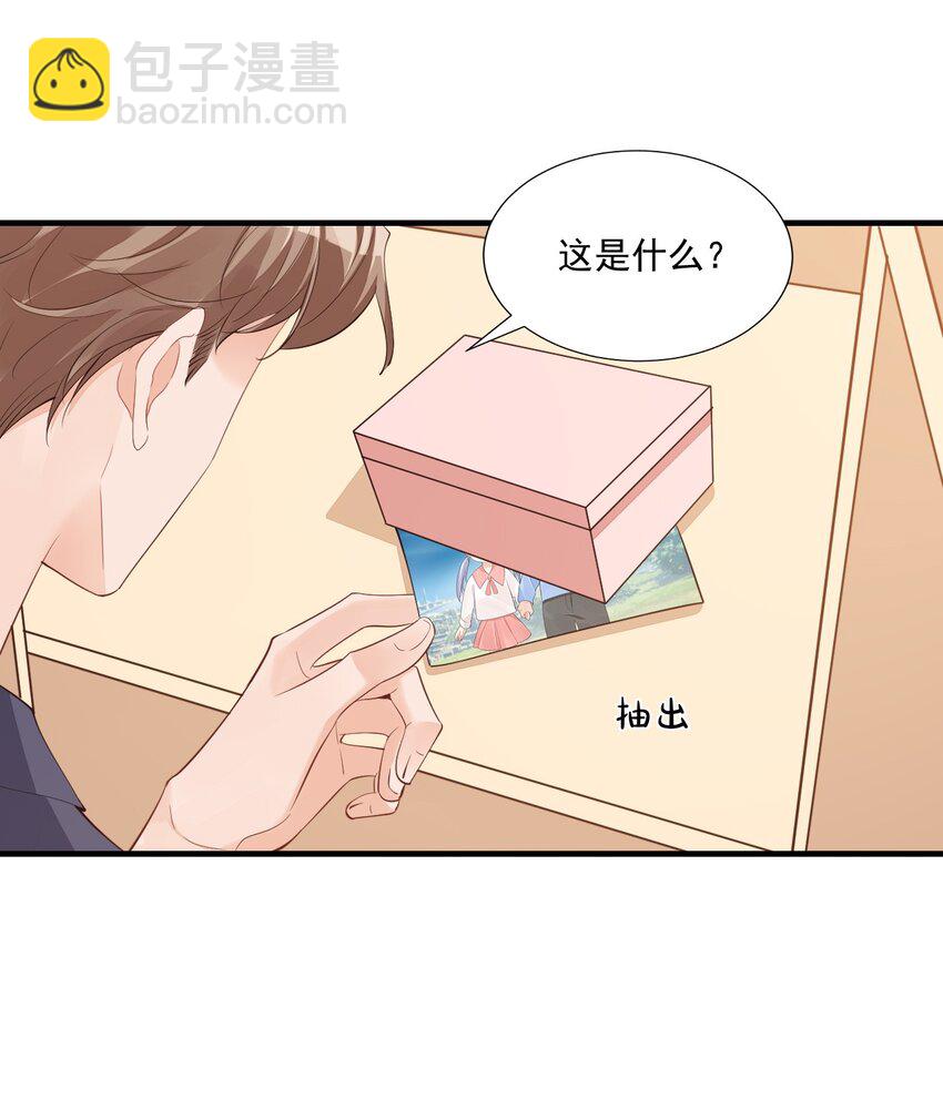 069 转学吧，淮淮！-第72话