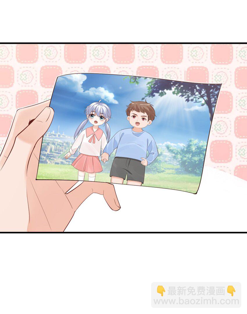 069 转学吧，淮淮！-第72话