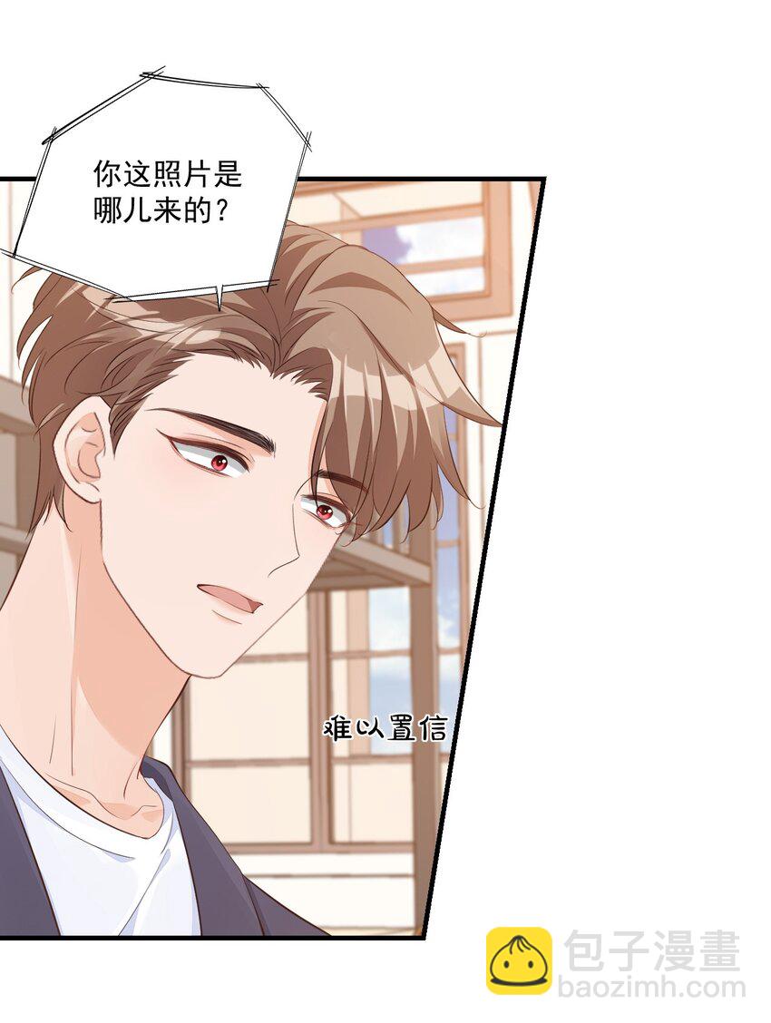 069 转学吧，淮淮！-第72话