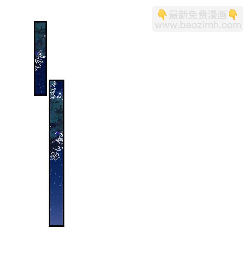 071 来，学长喂你！-第74话