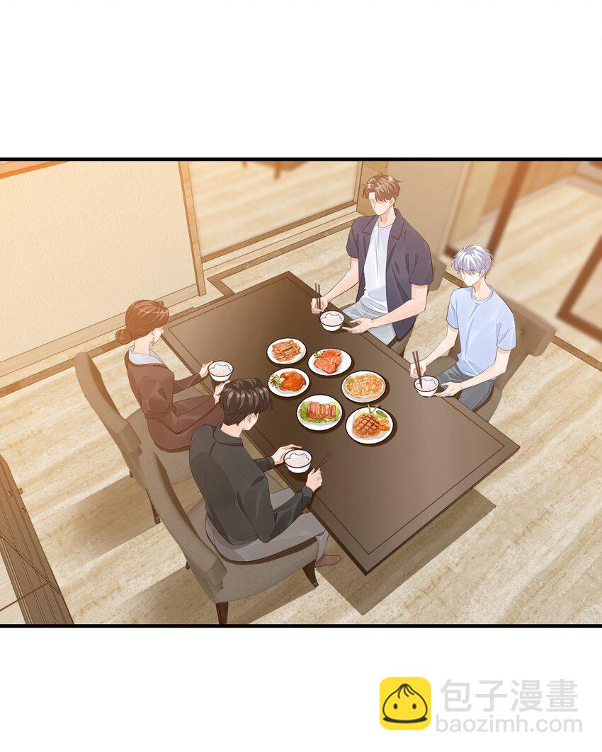 071 来，学长喂你！-第74话