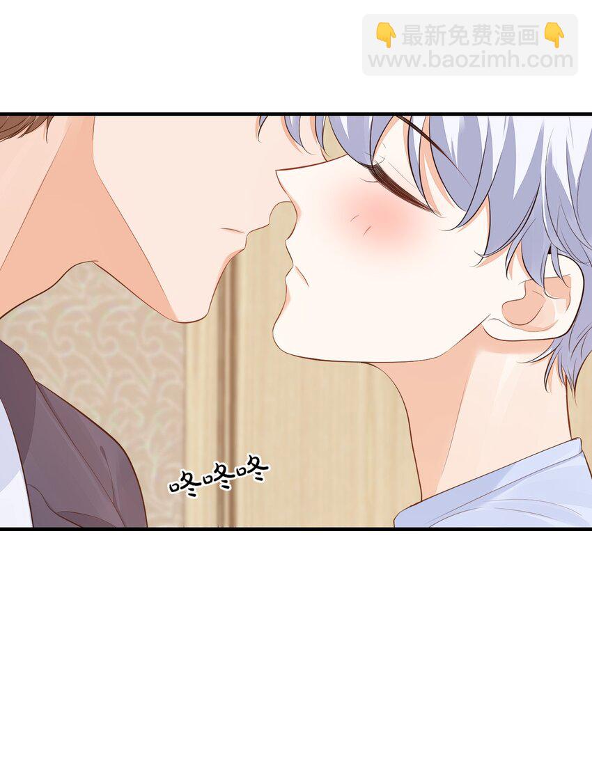 071 来，学长喂你！-第74话