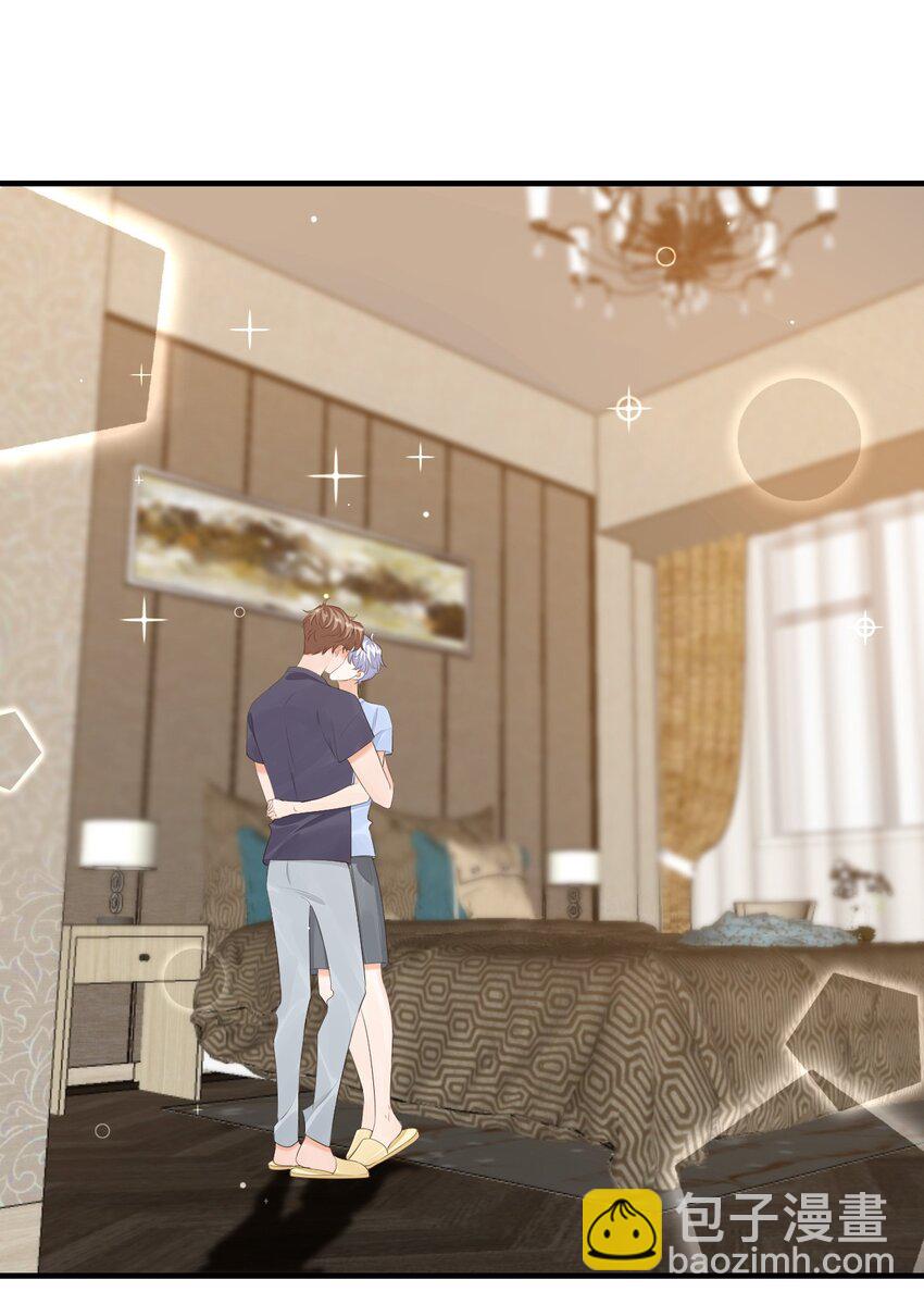 071 来，学长喂你！-第74话