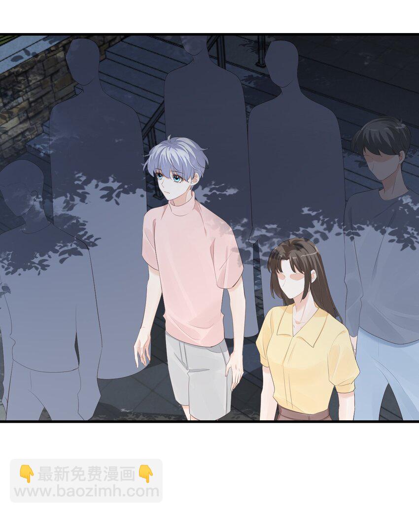 075 很想要吧，可惜他是我的了！-第78话