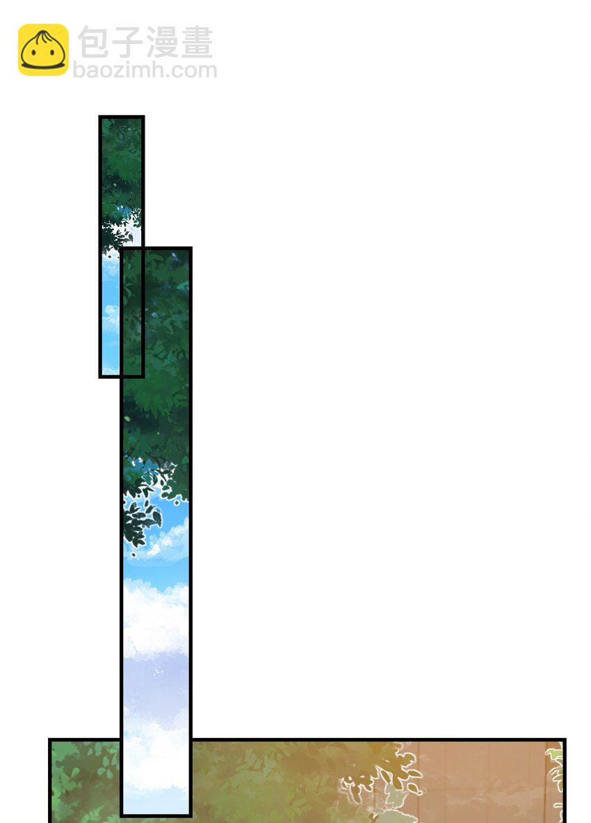 075 很想要吧，可惜他是我的了！-第78话