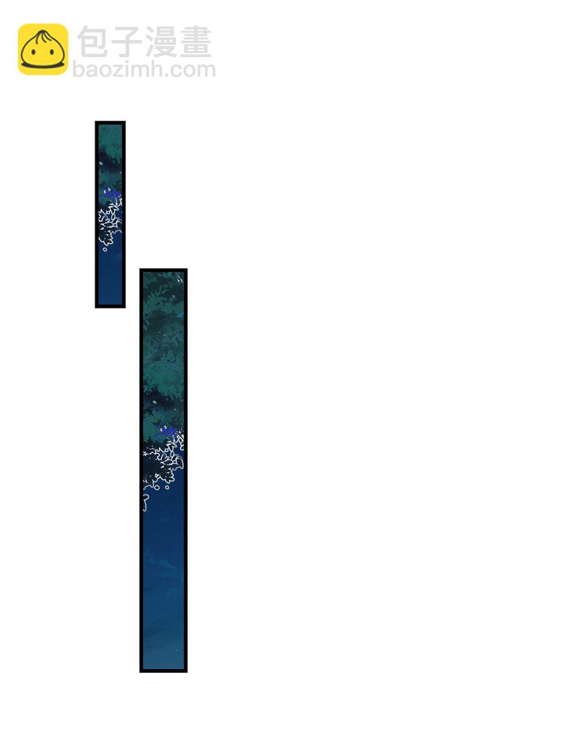 075 很想要吧，可惜他是我的了！-第78话