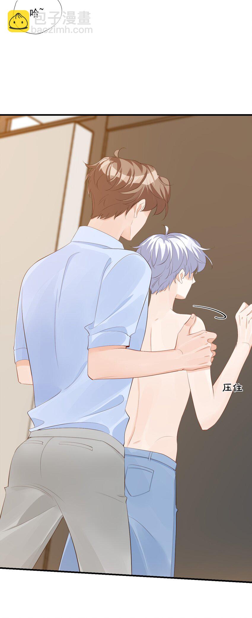 079 未来也请多多照顾了！-第82话