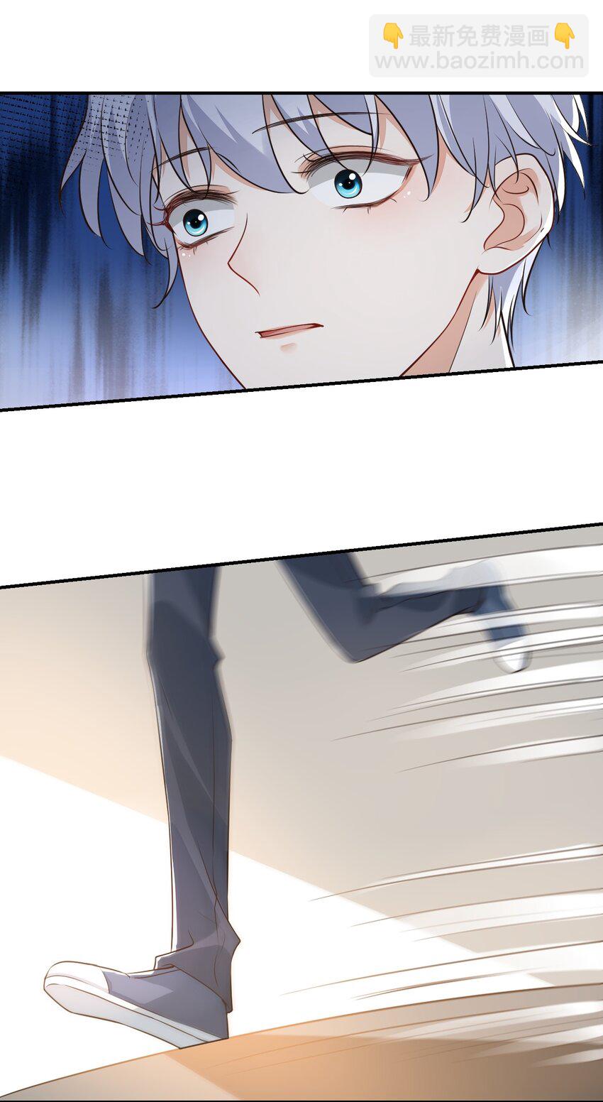 010 六儿的难处(1/2)-第10话