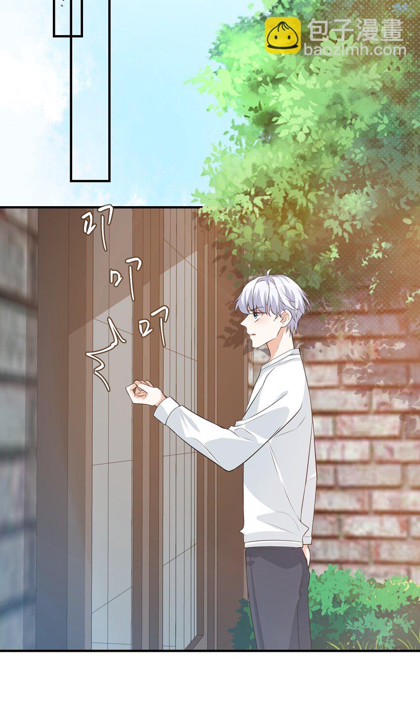 010 六儿的难处(1/2)-第10话