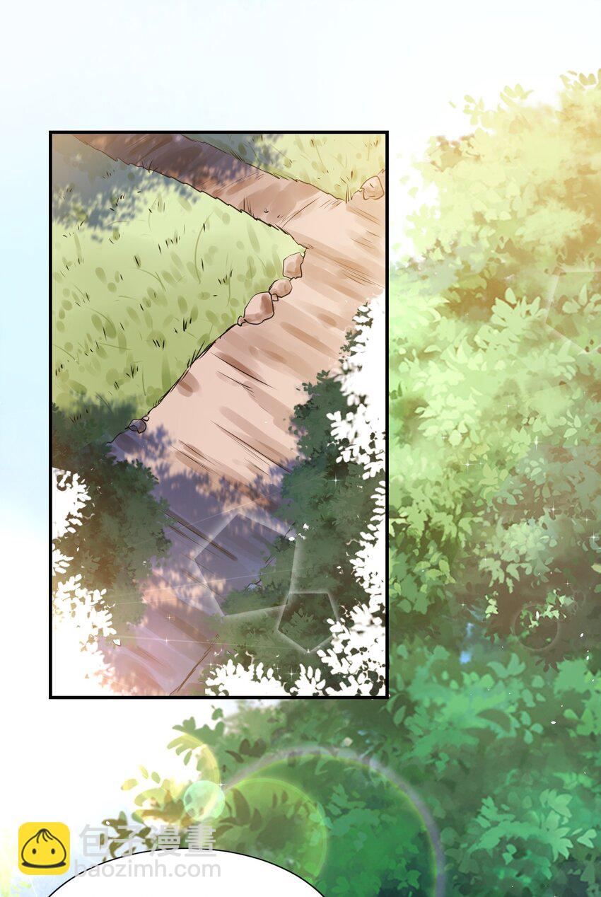 010 六儿的难处(1/2)-第10话