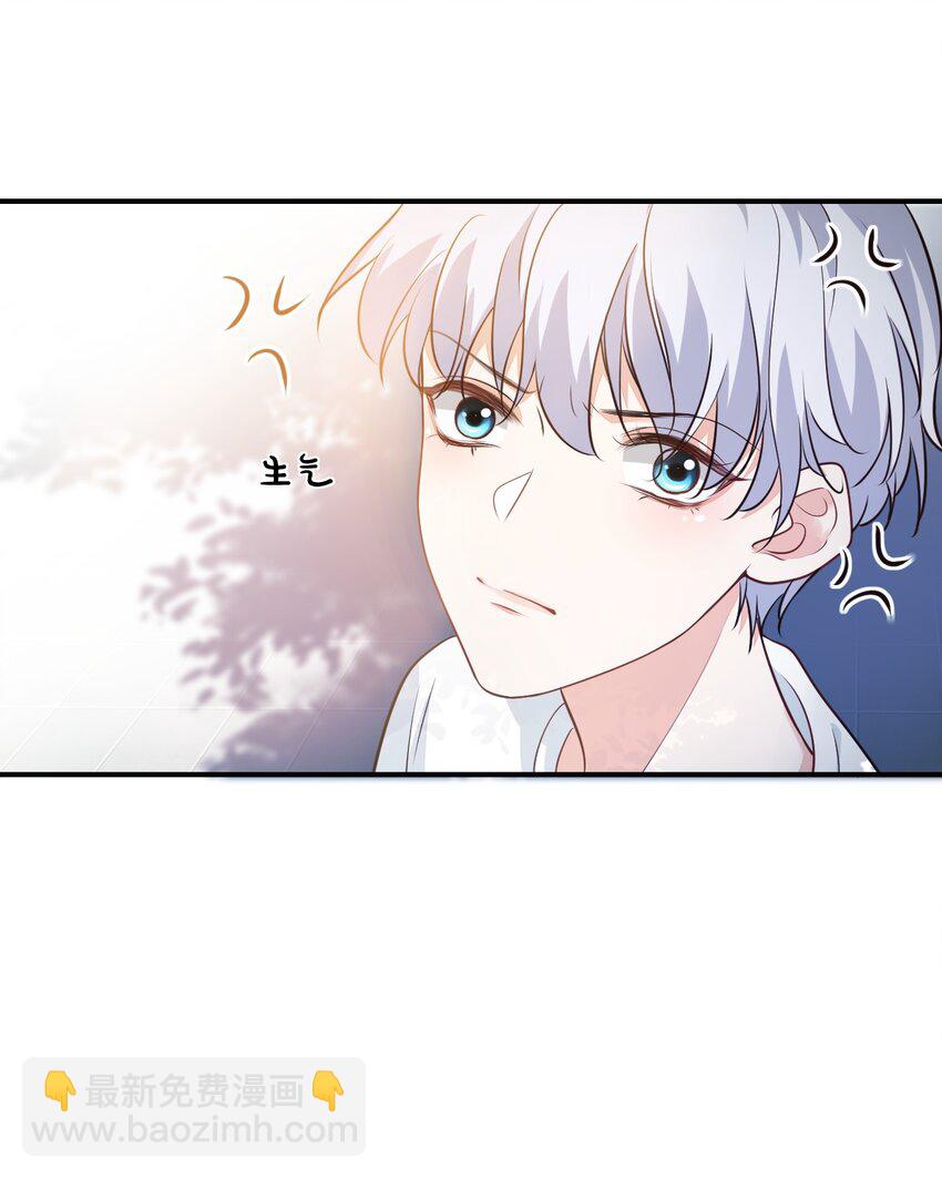 010 六儿的难处(1/2)-第10话