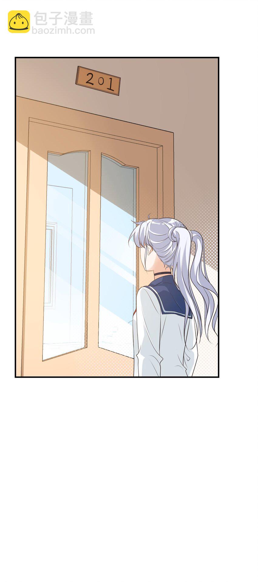 學長饒命！別扯我裙子 - 014 他會來嗎？(1/2) - 4