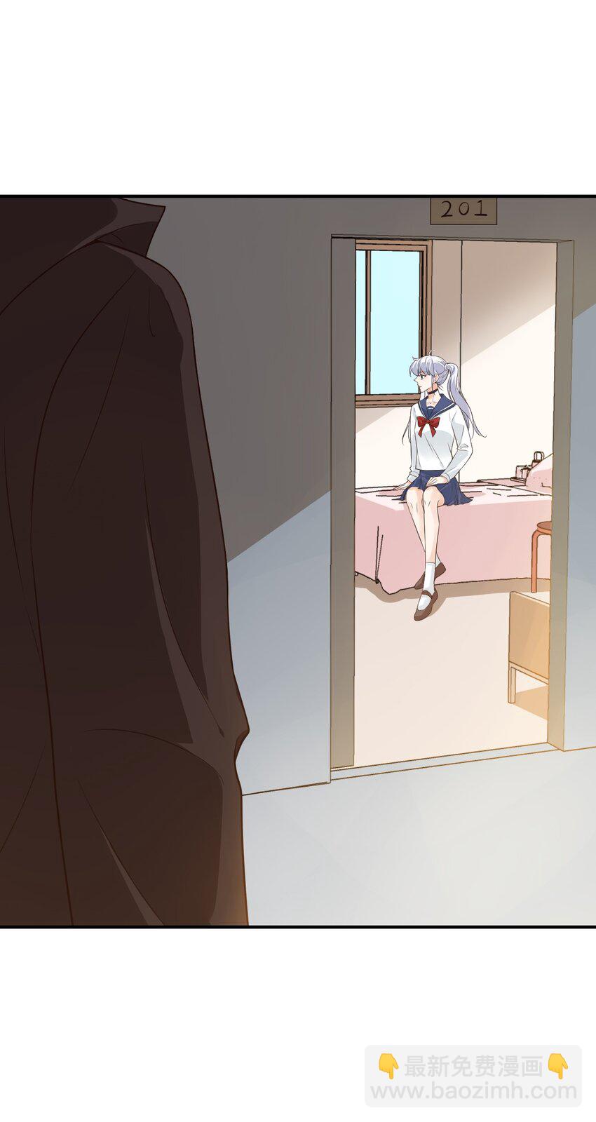 學長饒命！別扯我裙子 - 014 他會來嗎？(2/2) - 2