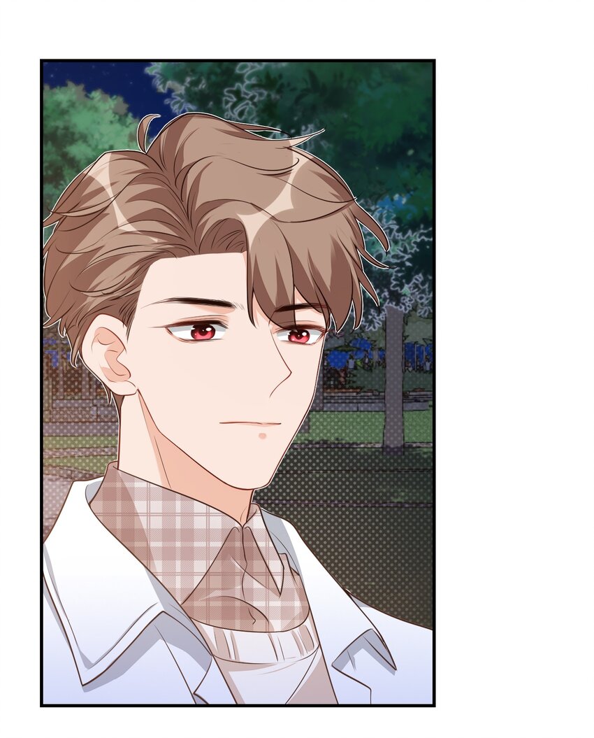 學長饒命！別扯我裙子 - 018 這就抱上了？！(1/2) - 8